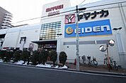 ヤマナカ庄内通店 698m