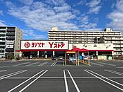 Yストア笹塚食品館 711m