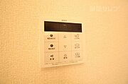 ※イメージ