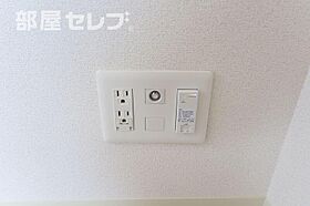 ファステート名古屋ラプソディ  ｜ 愛知県名古屋市中区正木2丁目1-3（賃貸マンション1LDK・4階・33.88㎡） その23