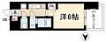 プレサンス大須観音フィエスタ13階6.5万円
