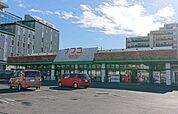 ナフコトミダ春岡店 535m