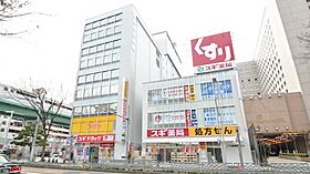 プレサンス栄ブリオ  ｜ 愛知県名古屋市中区栄5丁目5-24（賃貸マンション1K・3階・23.20㎡） その21