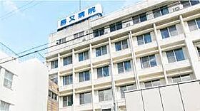 プレサンス栄ブリオ  ｜ 愛知県名古屋市中区栄5丁目5-24（賃貸マンション1K・3階・23.20㎡） その22