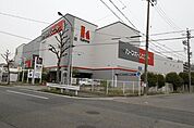 DCMカーマ名古屋白金店 624m