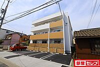 愛知県名古屋市熱田区切戸町2丁目126：物件画像／部屋セレブ名古屋新幹線口店　株式会社S-point