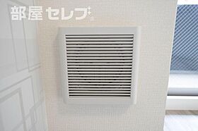 プレサンス桜通ベルノ  ｜ 愛知県名古屋市東区代官町40-21（賃貸マンション1K・8階・23.25㎡） その21