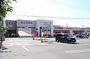 ヤマナカ則武店 956m