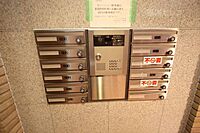 愛知県名古屋市西区鳥見町1丁目6-1：物件画像／部屋セレブ名古屋店　株式会社S-point