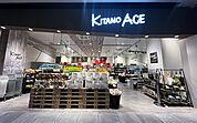 KITANO　ACE則武新町店 204m