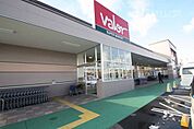 バロー 堀越店 307m