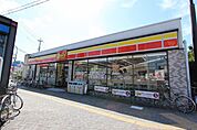 デイリーヤマザキ中川高畑店 312m
