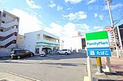 ローソン中村草薙町店 273m
