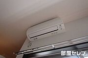 毎日快適な気温で過ごせます。