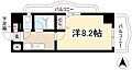 現代ハウス新栄9階5.5万円