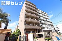 愛知県名古屋市中村区鳥居西通1丁目46：物件画像／部屋セレブ名古屋店　株式会社S-point