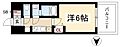 プレサンス大須観音フィエスタ13階6.0万円