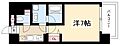 レジデンス東別院スクエア14階7.5万円