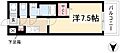 エスリード新栄マルス8階6.3万円