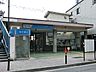 周辺：小田急線　代々木八幡駅