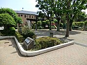 玉川台公園