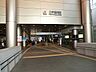 周辺：東急田園都市線　二子玉川駅