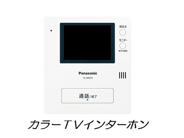 グラン　ソレイユ ｜埼玉県ふじみ野市上ノ原１丁目(賃貸アパート1R・1階・29.40㎡)の写真 その10