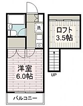 リエス川越岸町  ｜ 埼玉県川越市岸町１丁目（賃貸アパート1K・2階・16.80㎡） その2