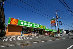 ヴィラージュ  ｜ 埼玉県川越市砂新田２丁目（賃貸アパート1K・2階・22.35㎡） その27