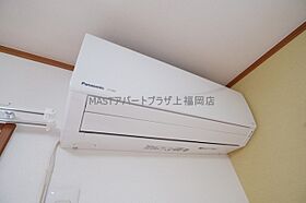 エムズ中台  ｜ 埼玉県川越市中台元町２丁目（賃貸アパート1K・2階・26.80㎡） その13