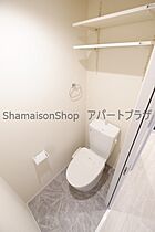 ラ　フィカーサ  ｜ 埼玉県ふじみ野市西原１丁目（賃貸アパート1K・1階・30.80㎡） その8