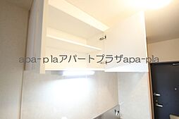 内装