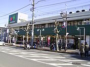マルエツみずほ台店(スーパー)まで425m