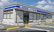 ローソン・スリーエフ川越木野目北店(コンビニ)まで750m
