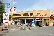 コモディイイダ築地店(スーパー)まで405m