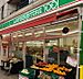 周辺：【スーパー】ローソン100西大井五丁目店まで277ｍ