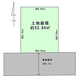 物件画像 東大阪市若江東町3丁目 建築条件なし売り土地