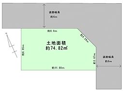 物件画像 旭区清水１丁目　更地・建築条件なし売り土地
