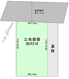 物件画像 港区市岡2丁目 建築条件なし売り土地