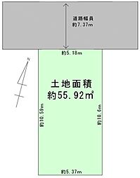 物件画像 尼崎市東難波町4丁目part3 建築条件なし売り土地
