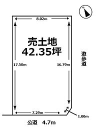 物件画像 知多市寺本台　土地