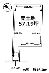 物件画像 東海市養父町南堀畑　土地