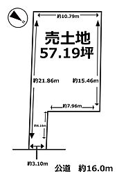 物件画像 東海市養父町南堀畑　土地