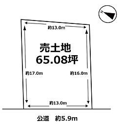 物件画像 東海市加木屋町東大堀 土地