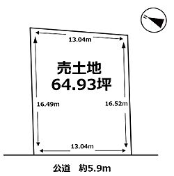 物件画像 東海市加木屋町東大堀 土地