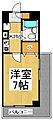第二アビタシオン浅倉2階4.8万円