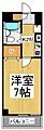 第二アビタシオン浅倉4階4.8万円