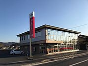 銀行「JAとうと土岐支店まで2973m」