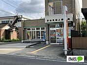 郵便局「多治見坂上郵便局まで1130m」