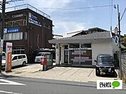 郵便局「多治見小泉郵便局まで1424m」